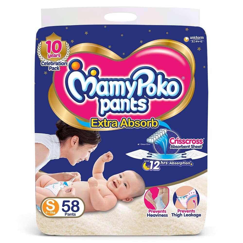 MamyPoko Pants Extra Absorb Diapers - Small