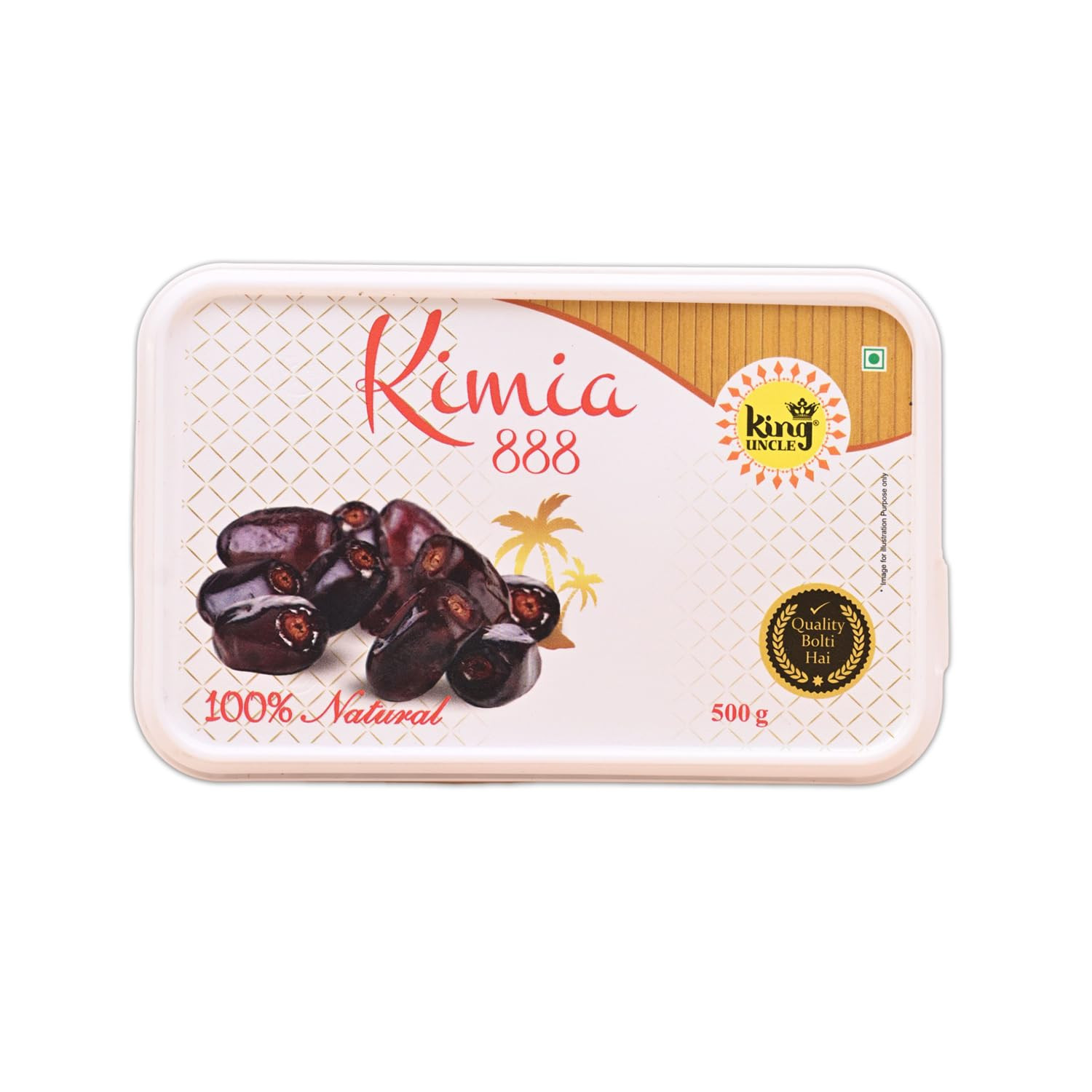 King Uncle's Imported Kimia Dates, 500 grams (Pack of 1)